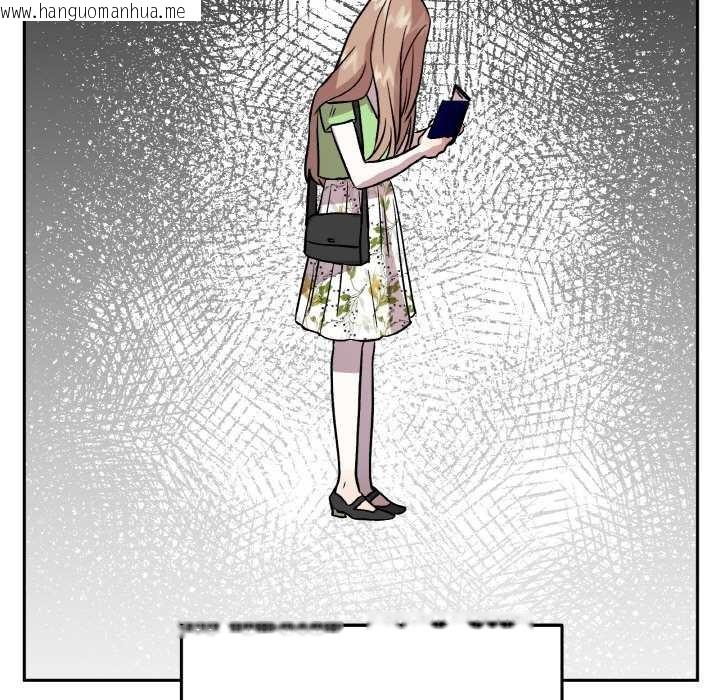 韩国漫画附属品少女的叛逆期韩漫_附属品少女的叛逆期-第20话在线免费阅读-韩国漫画-第118张图片