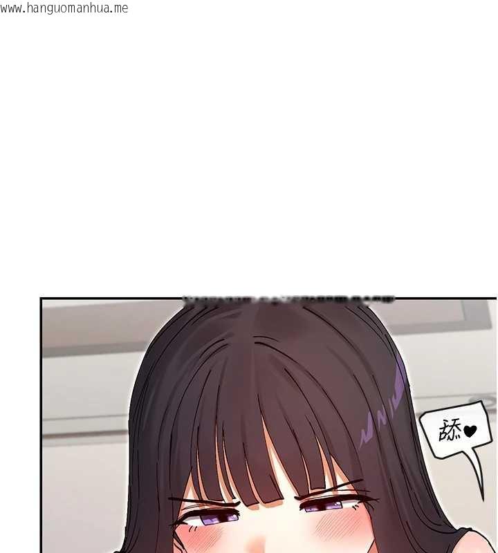 韩国漫画女神都在看这些?韩漫_女神都在看这些?-第56话-和变态学姐69在线免费阅读-韩国漫画-第68张图片