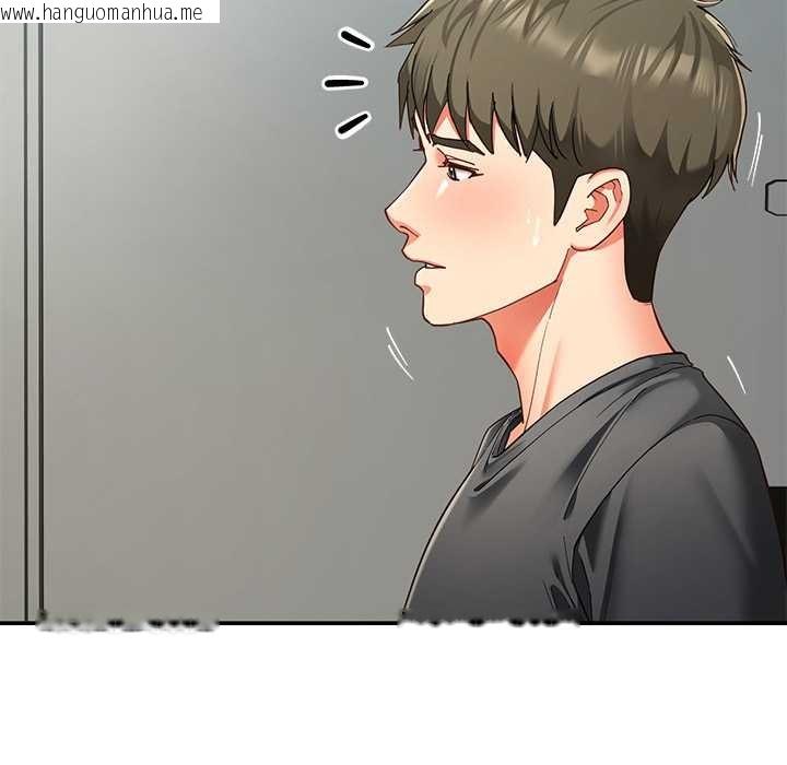 韩国漫画后宫之王韩漫_后宫之王-第55话在线免费阅读-韩国漫画-第115张图片