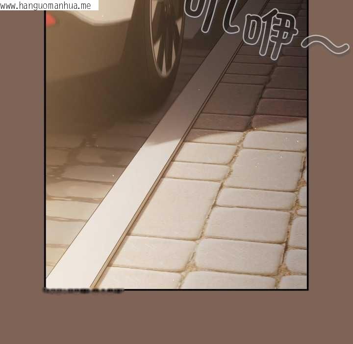 韩国漫画游戏不能这样玩/游戏规则我来定韩漫_游戏不能这样玩/游戏规则我来定-第121话在线免费阅读-韩国漫画-第71张图片