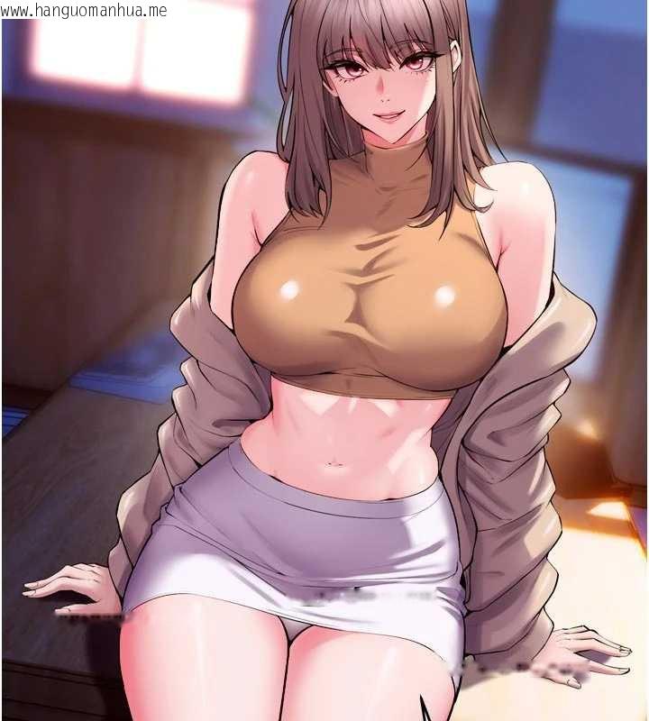 韩国漫画狱火重生韩漫_狱火重生-第38话-最后一项测验在线免费阅读-韩国漫画-第39张图片