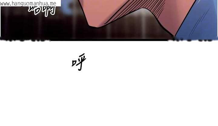 韩国漫画狱火重生韩漫_狱火重生-第38话-最后一项测验在线免费阅读-韩国漫画-第114张图片