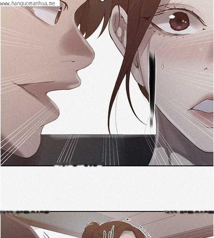 韩国漫画秘密教学韩漫_秘密教学-第286话-被公车侵犯?!在线免费阅读-韩国漫画-第2张图片