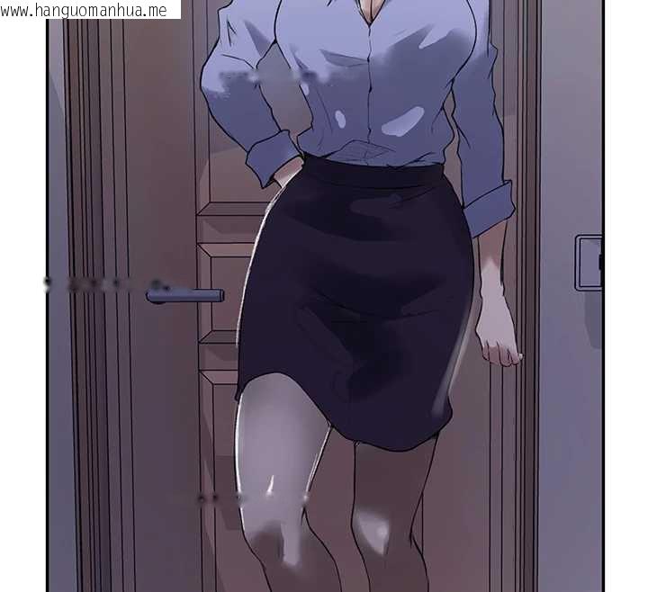 韩国漫画秘密教学韩漫_秘密教学-第286话-被公车侵犯?!在线免费阅读-韩国漫画-第113张图片