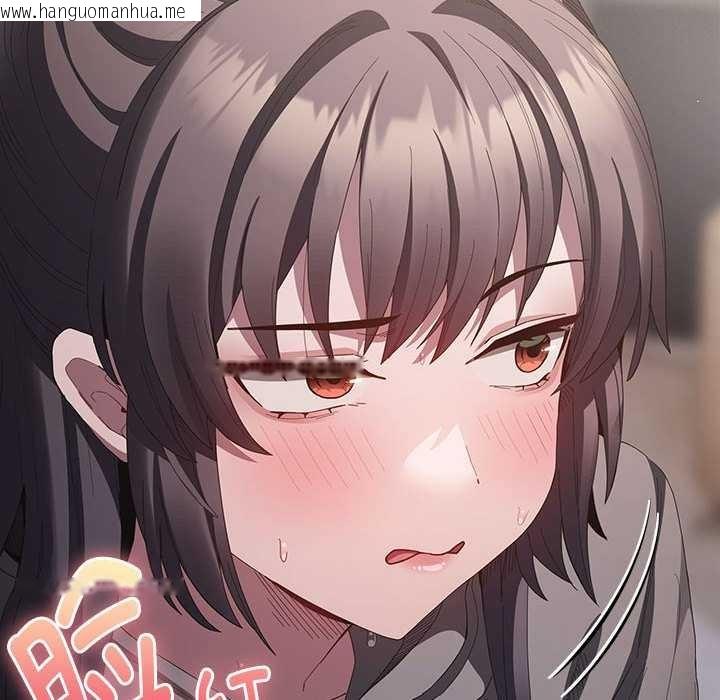 韩国漫画神圣陷阱韩漫_神圣陷阱-第15话在线免费阅读-韩国漫画-第31张图片