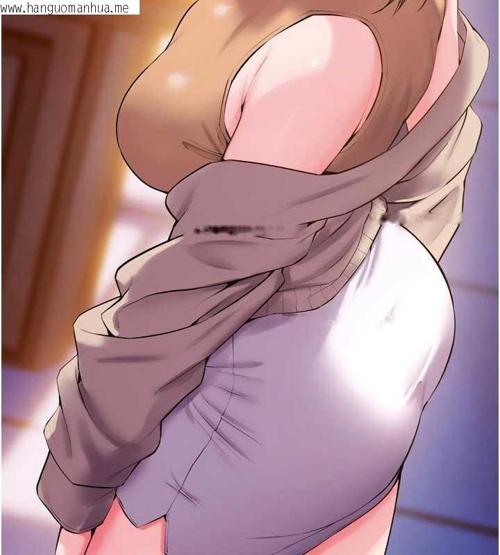 韩国漫画狱火重生韩漫_狱火重生-第38话-最后一项测验在线免费阅读-韩国漫画-第26张图片