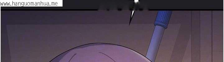 韩国漫画羞耻课堂韩漫_羞耻课堂-第8话-张这么开还装害羞在线免费阅读-韩国漫画-第76张图片