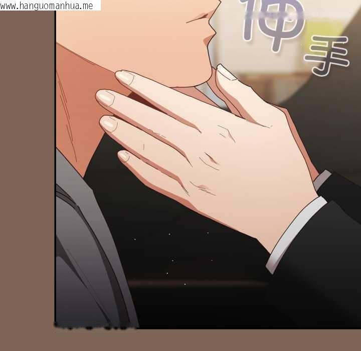 韩国漫画游戏不能这样玩/游戏规则我来定韩漫_游戏不能这样玩/游戏规则我来定-第121话在线免费阅读-韩国漫画-第20张图片