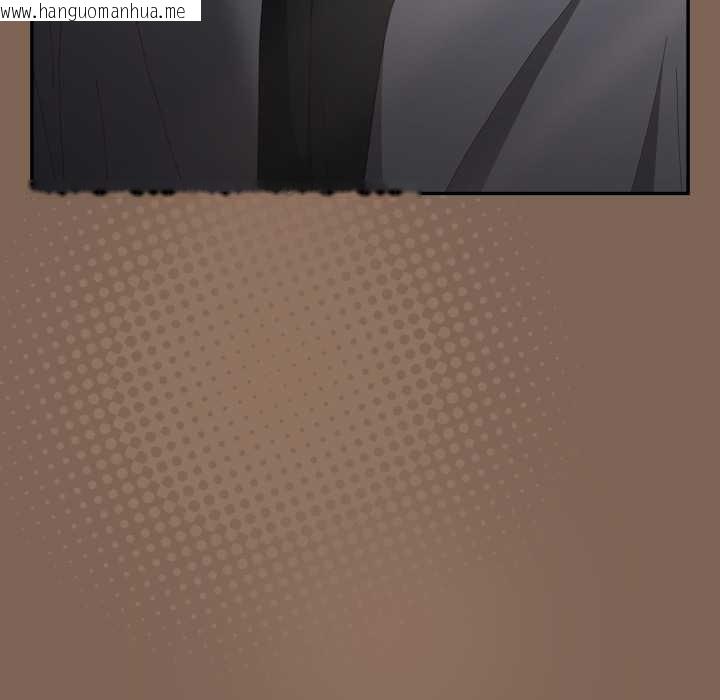 韩国漫画游戏不能这样玩/游戏规则我来定韩漫_游戏不能这样玩/游戏规则我来定-第121话在线免费阅读-韩国漫画-第82张图片