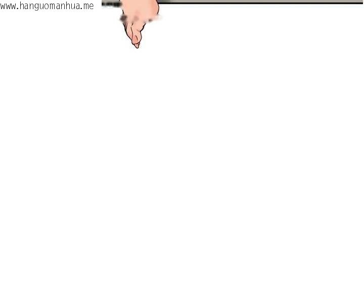 韩国漫画里长孙子开麦啦韩漫_里长孙子开麦啦-第28话-乖乖母狗好听话在线免费阅读-韩国漫画-第39张图片