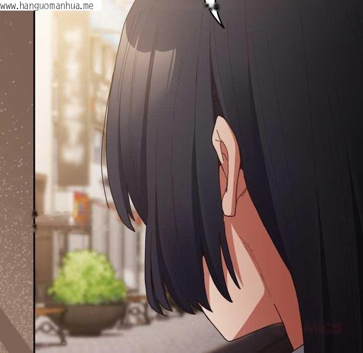 韩国漫画游戏不能这样玩/游戏规则我来定韩漫_游戏不能这样玩/游戏规则我来定-第121话在线免费阅读-韩国漫画-第96张图片