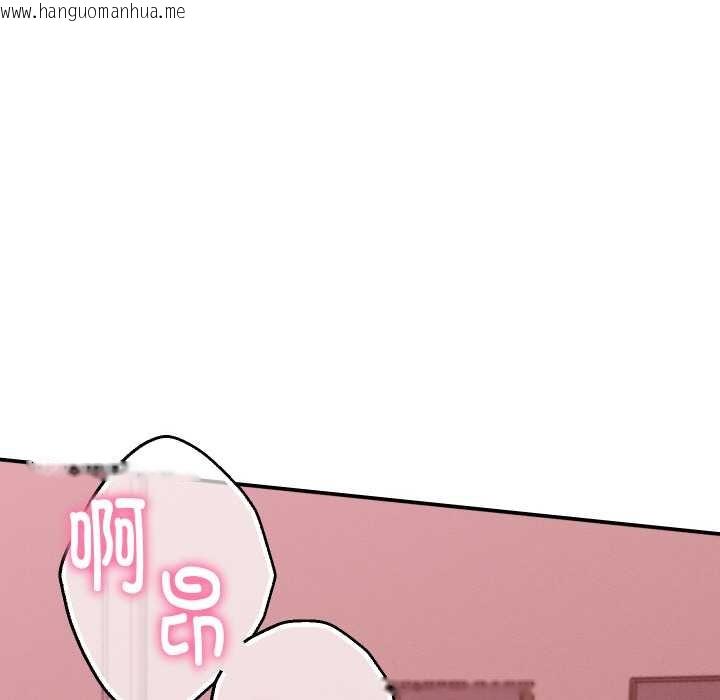 韩国漫画她们的夜晚属于我/与人妻有个秘密韩漫_她们的夜晚属于我/与人妻有个秘密-第12话在线免费阅读-韩国漫画-第36张图片