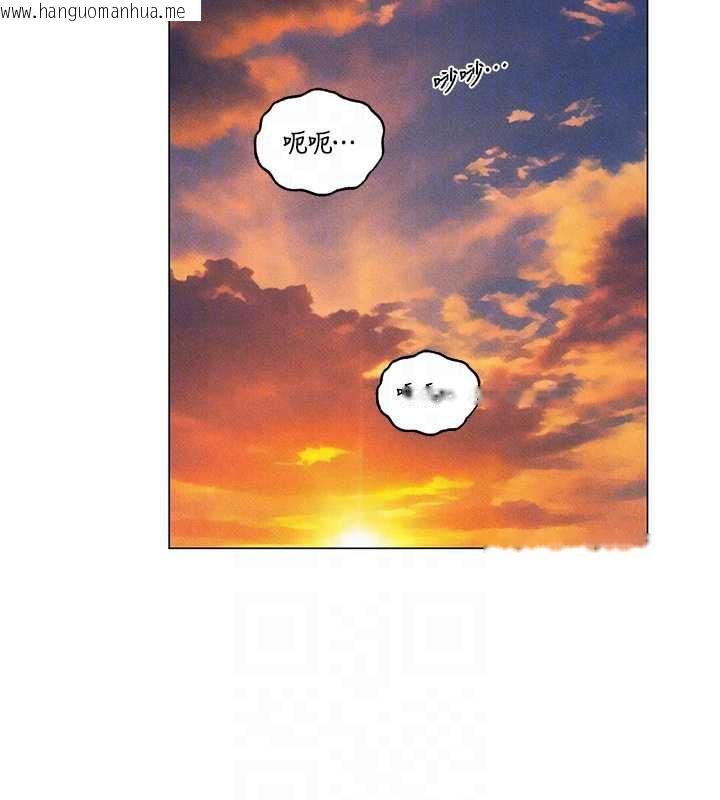 韩国漫画人妻猎人韩漫_人妻猎人-第101话-与两光弟子的「淫」色协议在线免费阅读-韩国漫画-第95张图片