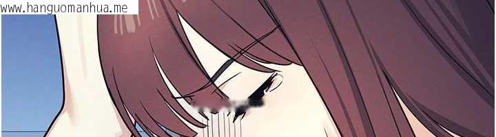 韩国漫画羞耻课堂韩漫_羞耻课堂-第8话-张这么开还装害羞在线免费阅读-韩国漫画-第90张图片