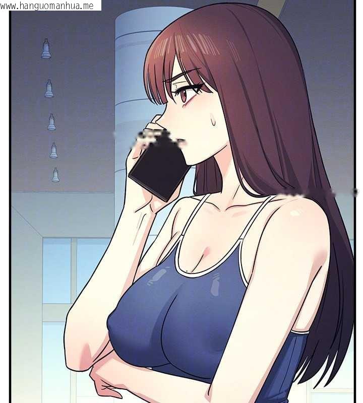 韩国漫画羞耻课堂韩漫_羞耻课堂-第8话-张这么开还装害羞在线免费阅读-韩国漫画-第31张图片