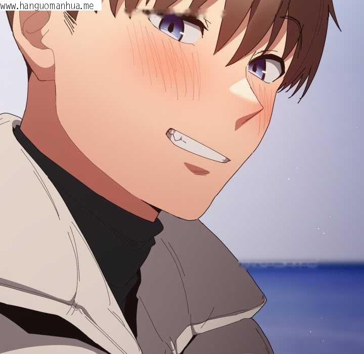 韩国漫画游戏不能这样玩/游戏规则我来定韩漫_游戏不能这样玩/游戏规则我来定-第121话在线免费阅读-韩国漫画-第272张图片