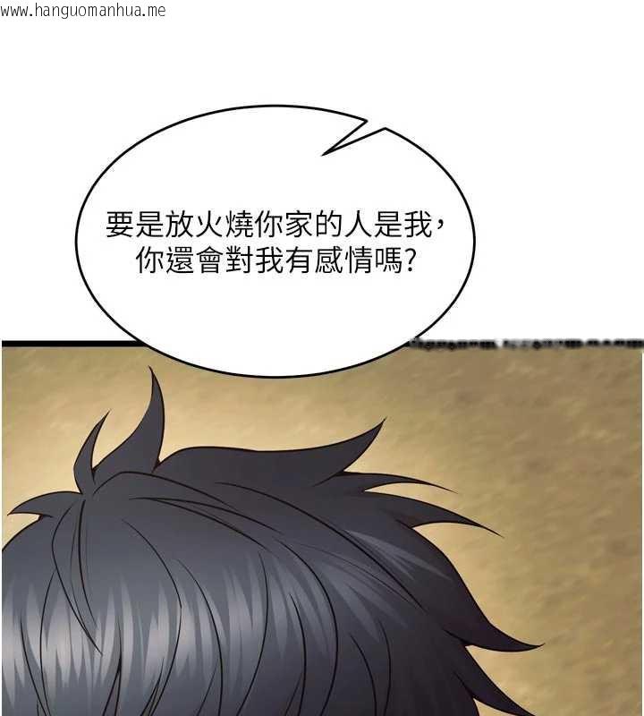 韩国漫画狱火重生韩漫_狱火重生-第38话-最后一项测验在线免费阅读-韩国漫画-第147张图片