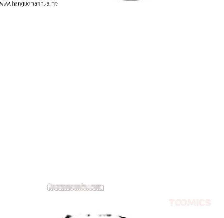 韩国漫画附属品少女的叛逆期韩漫_附属品少女的叛逆期-第20话在线免费阅读-韩国漫画-第84张图片