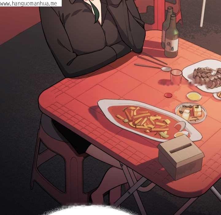 韩国漫画缺德邻居难相处韩漫_缺德邻居难相处-第54话在线免费阅读-韩国漫画-第128张图片