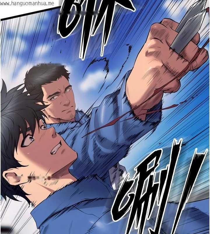 韩国漫画狱火重生韩漫_狱火重生-第38话-最后一项测验在线免费阅读-韩国漫画-第138张图片