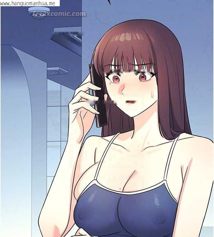 韩国漫画羞耻课堂韩漫_羞耻课堂-第8话-张这么开还装害羞在线免费阅读-韩国漫画-第28张图片