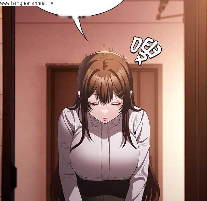 韩国漫画神圣陷阱韩漫_神圣陷阱-第15话在线免费阅读-韩国漫画-第145张图片