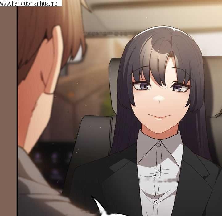 韩国漫画游戏不能这样玩/游戏规则我来定韩漫_游戏不能这样玩/游戏规则我来定-第121话在线免费阅读-韩国漫画-第62张图片