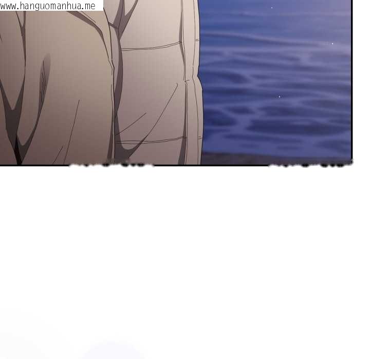 韩国漫画游戏不能这样玩/游戏规则我来定韩漫_游戏不能这样玩/游戏规则我来定-第121话在线免费阅读-韩国漫画-第305张图片