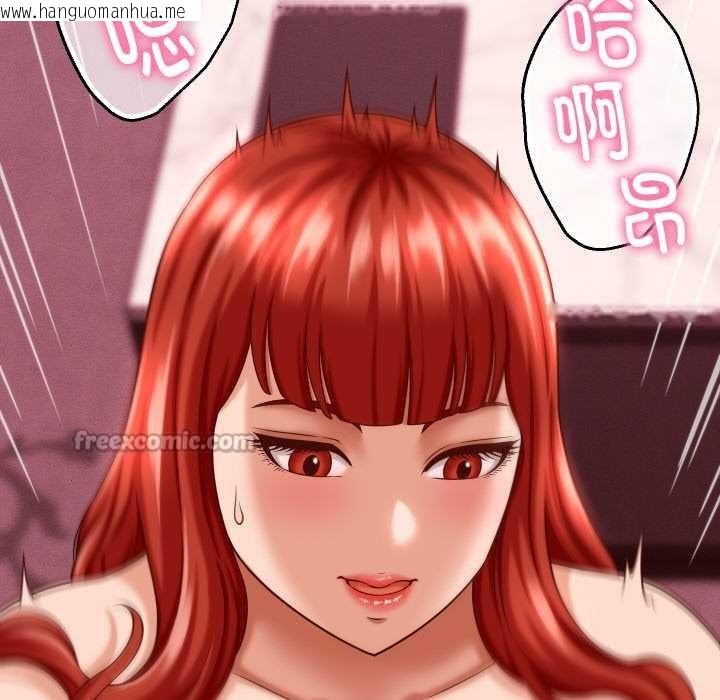 韩国漫画她们的夜晚属于我/与人妻有个秘密韩漫_她们的夜晚属于我/与人妻有个秘密-第12话在线免费阅读-韩国漫画-第28张图片