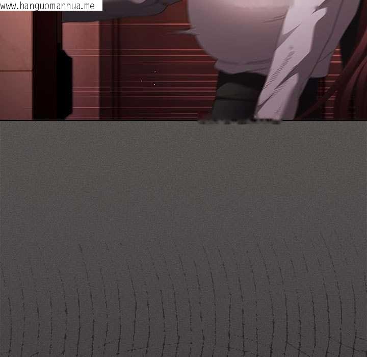 韩国漫画神圣陷阱韩漫_神圣陷阱-第15话在线免费阅读-韩国漫画-第177张图片