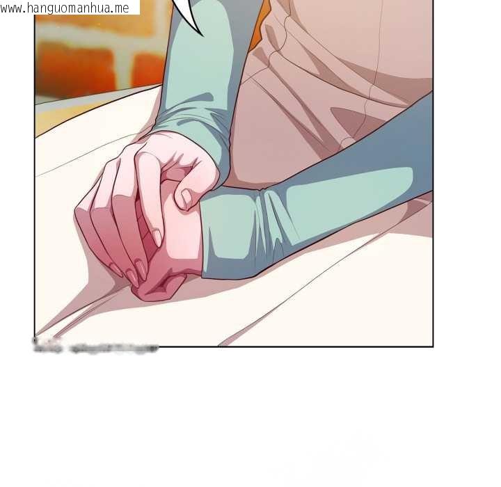 韩国漫画喵来的恋爱韩漫_喵来的恋爱-第39话在线免费阅读-韩国漫画-第26张图片