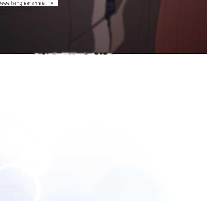 韩国漫画游戏不能这样玩/游戏规则我来定韩漫_游戏不能这样玩/游戏规则我来定-第121话在线免费阅读-韩国漫画-第298张图片