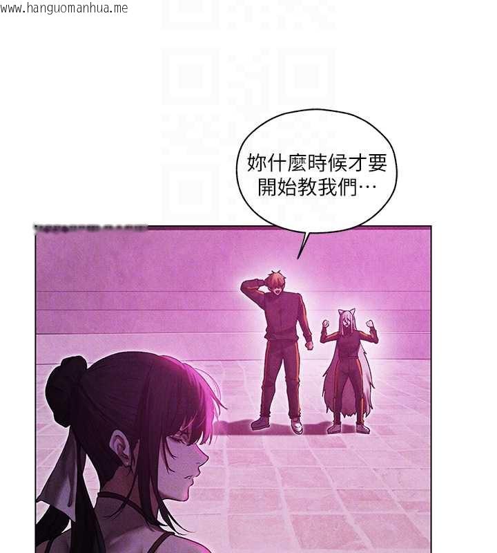 韩国漫画人妻猎人韩漫_人妻猎人-第101话-与两光弟子的「淫」色协议在线免费阅读-韩国漫画-第22张图片