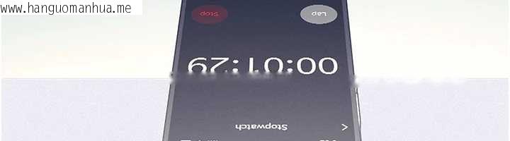 韩国漫画羞耻课堂韩漫_羞耻课堂-第8话-张这么开还装害羞在线免费阅读-韩国漫画-第109张图片