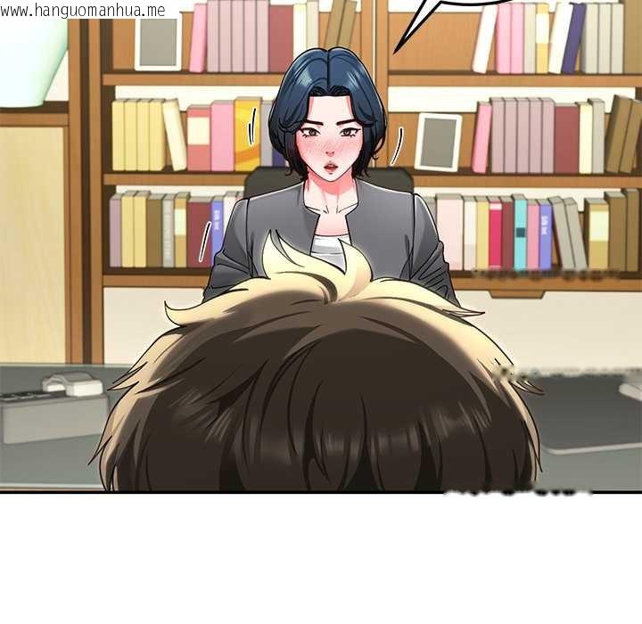 韩国漫画后宫之王韩漫_后宫之王-第55话在线免费阅读-韩国漫画-第107张图片