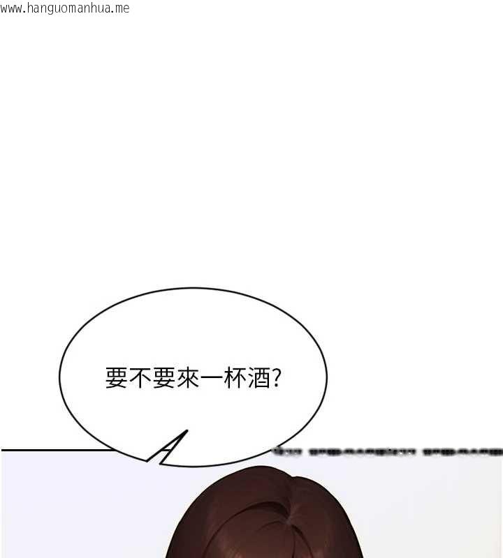 韩国漫画单身即纵欲韩漫_单身即纵欲-第22话-出卖肉体换老公前途在线免费阅读-韩国漫画-第16张图片