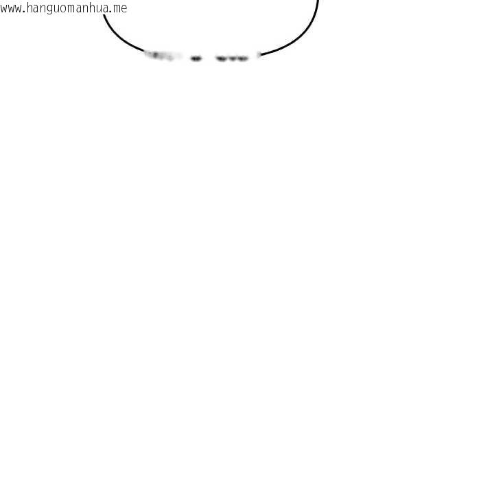 韩国漫画附属品少女的叛逆期韩漫_附属品少女的叛逆期-第20话在线免费阅读-韩国漫画-第30张图片