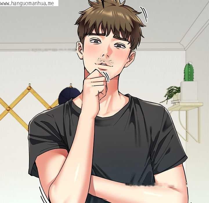 韩国漫画后宫之王韩漫_后宫之王-第55话在线免费阅读-韩国漫画-第34张图片