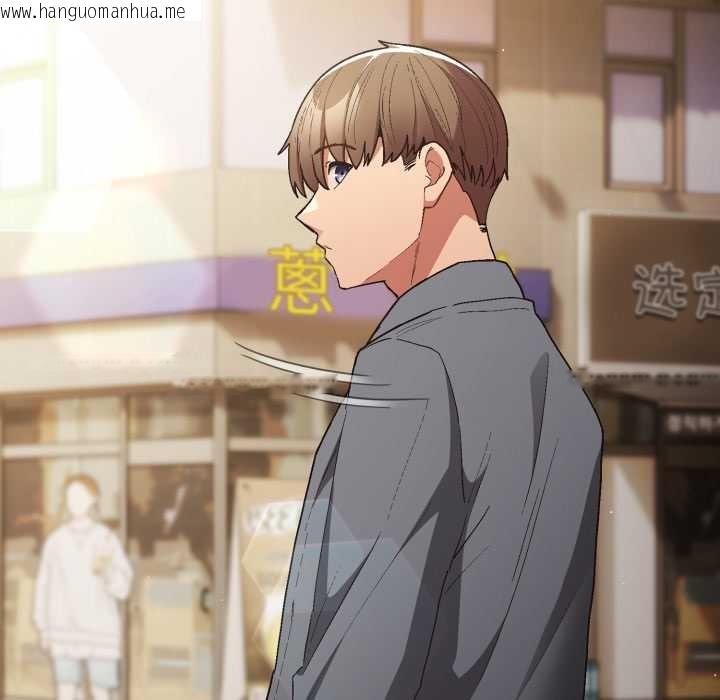 韩国漫画游戏不能这样玩/游戏规则我来定韩漫_游戏不能这样玩/游戏规则我来定-第121话在线免费阅读-韩国漫画-第73张图片