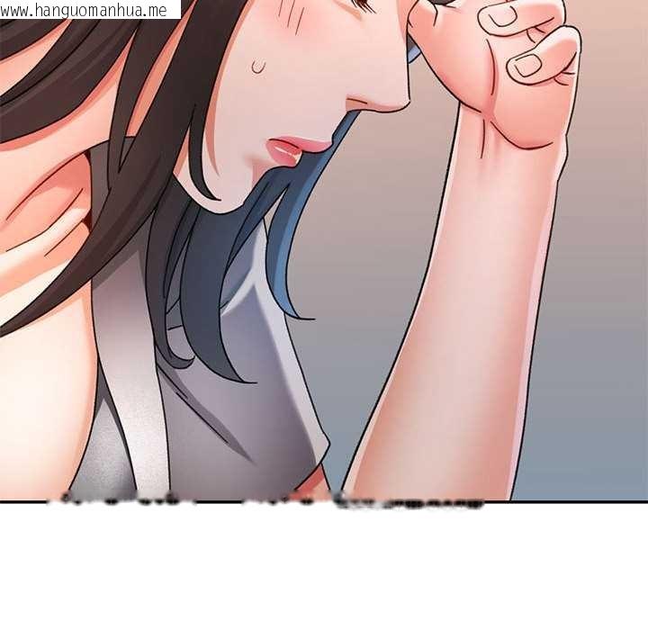 韩国漫画可以爱你吗韩漫_可以爱你吗-第74话在线免费阅读-韩国漫画-第76张图片