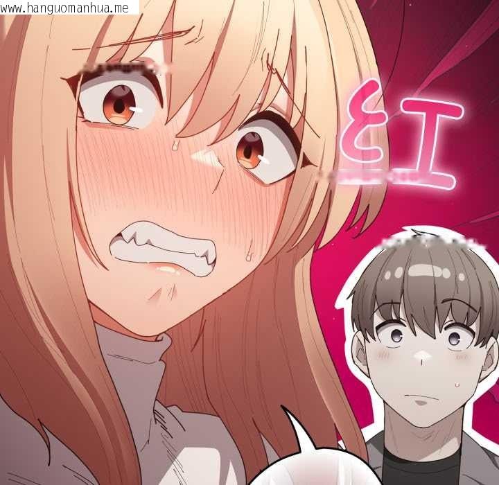 韩国漫画游戏不能这样玩/游戏规则我来定韩漫_游戏不能这样玩/游戏规则我来定-第121话在线免费阅读-韩国漫画-第125张图片