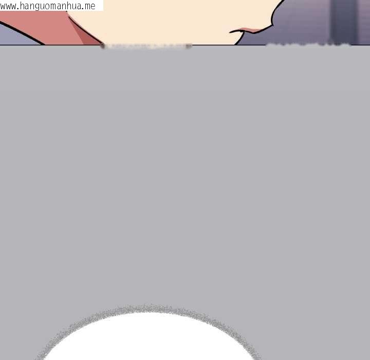 韩国漫画缺德邻居难相处韩漫_缺德邻居难相处-第54话在线免费阅读-韩国漫画-第61张图片