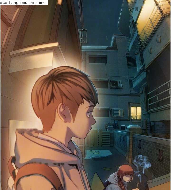 韩国漫画恋爱大富翁韩漫_恋爱大富翁-第40话-要不要和我搞叛逆?在线免费阅读-韩国漫画-第94张图片