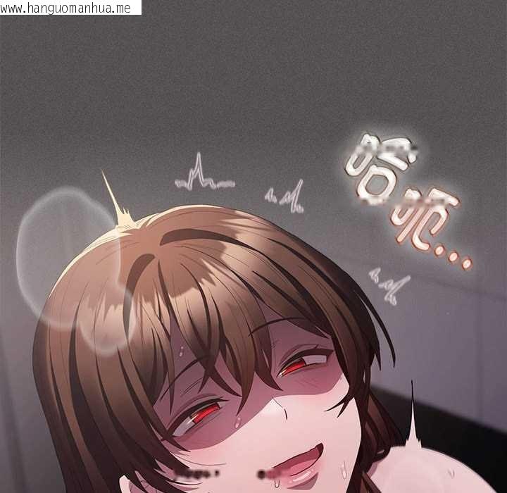 韩国漫画神圣陷阱韩漫_神圣陷阱-第15话在线免费阅读-韩国漫画-第83张图片