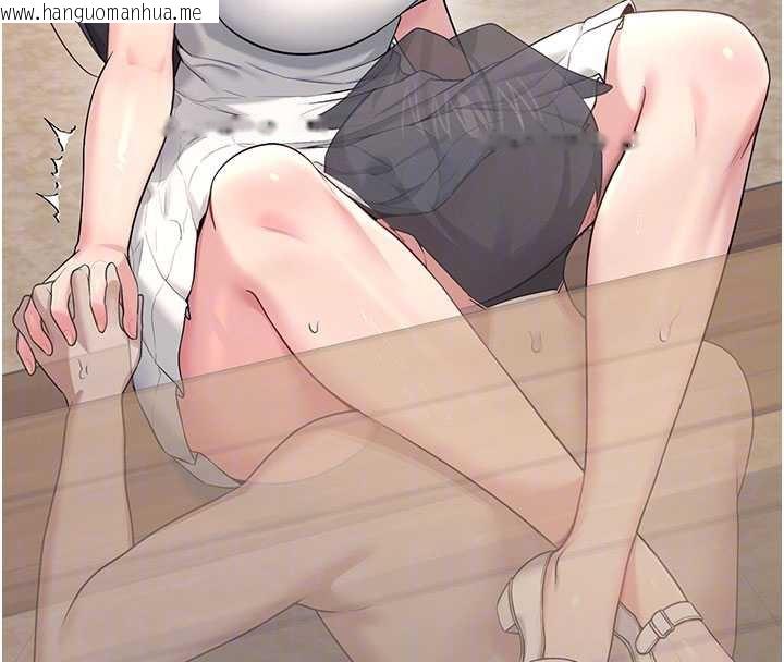 韩国漫画飞机杯女神连线中韩漫_飞机杯女神连线中-第33话-女神亲榨柠檬汁在线免费阅读-韩国漫画-第124张图片