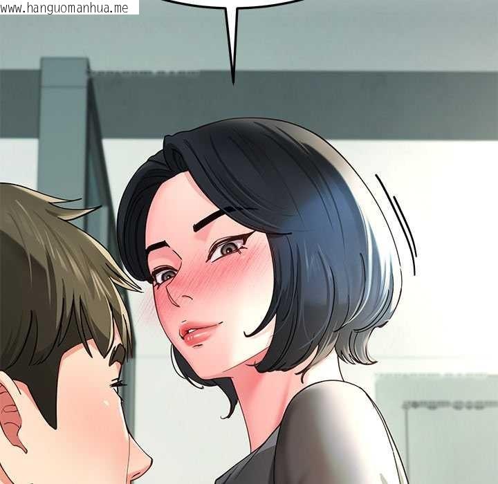 韩国漫画后宫之王韩漫_后宫之王-第55话在线免费阅读-韩国漫画-第119张图片