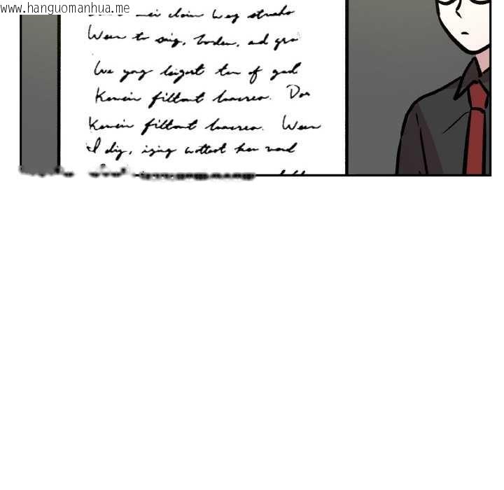 韩国漫画附属品少女的叛逆期韩漫_附属品少女的叛逆期-第20话在线免费阅读-韩国漫画-第97张图片