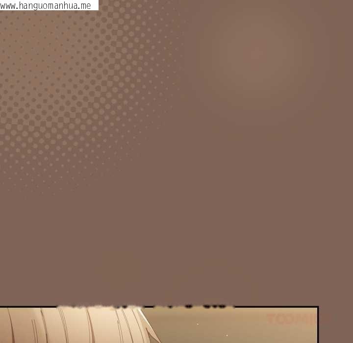 韩国漫画游戏不能这样玩/游戏规则我来定韩漫_游戏不能这样玩/游戏规则我来定-第121话在线免费阅读-韩国漫画-第24张图片