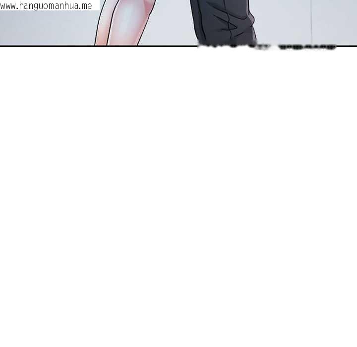 韩国漫画可以爱你吗韩漫_可以爱你吗-第74话在线免费阅读-韩国漫画-第41张图片