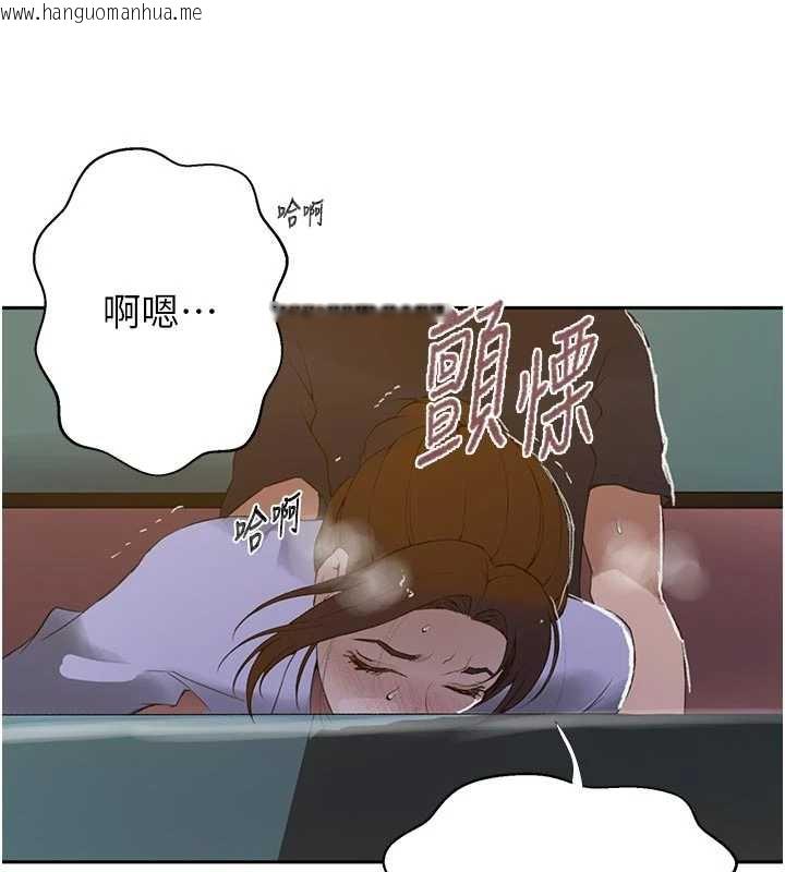 韩国漫画秘密教学韩漫_秘密教学-第286话-被公车侵犯?!在线免费阅读-韩国漫画-第38张图片